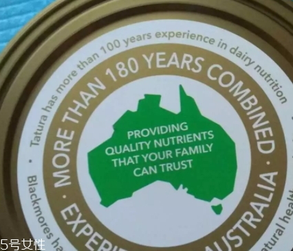 澳佳寶奶粉好不好？澳佳寶奶粉出問(wèn)題
