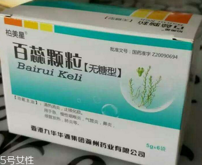 百蕊顆粒能長期吃嗎？不建議這樣做