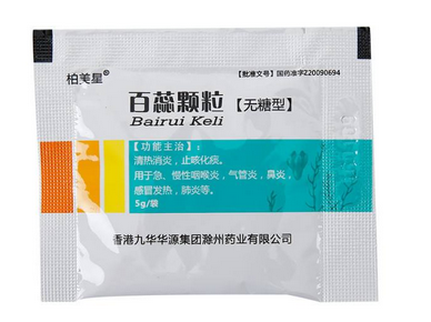 百蕊顆粒能長期吃嗎？不建議這樣做