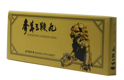 參茸三鞭丸有什么功效？補(bǔ)腎效果好