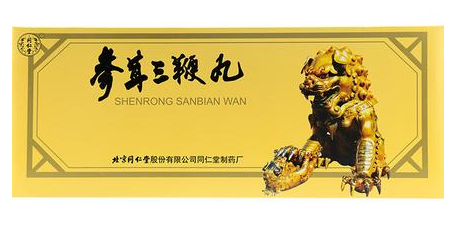 參茸三鞭丸效果怎么樣？效果很不錯
