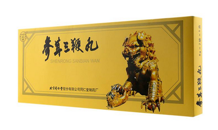 參茸三鞭丸效果怎么樣？效果很不錯