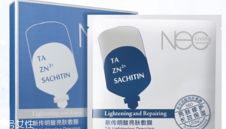 傳明酸白天能用嗎？