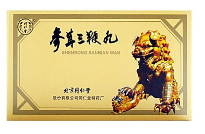 參茸三鞭丸多少錢一盒？一百多元就能買到