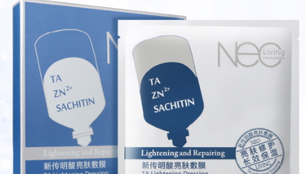 傳明酸可以天天用嗎？