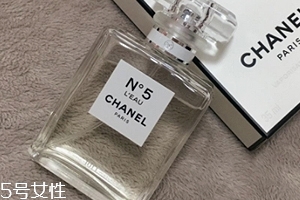 香奈兒5號(hào)香水什么味？大自然的味道