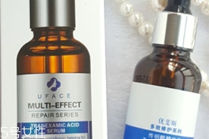 優(yōu)斐斯傳明酸怎么用？