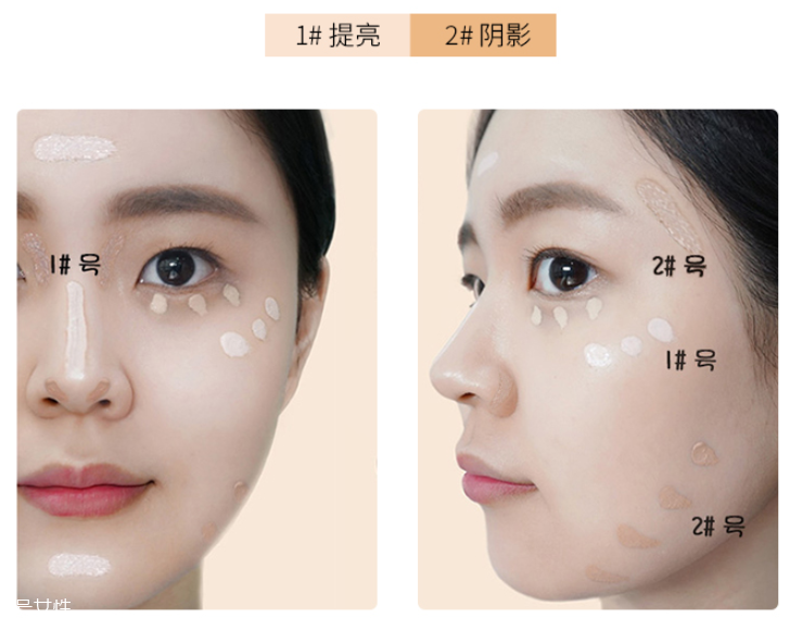 遮瑕液顏色買深了怎么辦？當(dāng)修容棒用