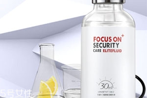 左旋vc原液有什么功效？