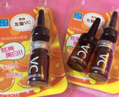 左旋vc原液有什么功效？