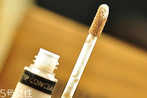 遮瑕液太干怎么辦？和乳液混合使用