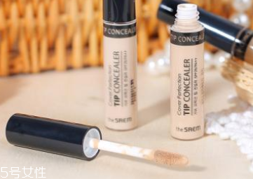 遮瑕液太干怎么辦？和乳液混合使用