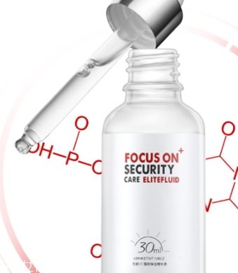 左旋vc原液哪個(gè)牌子好？