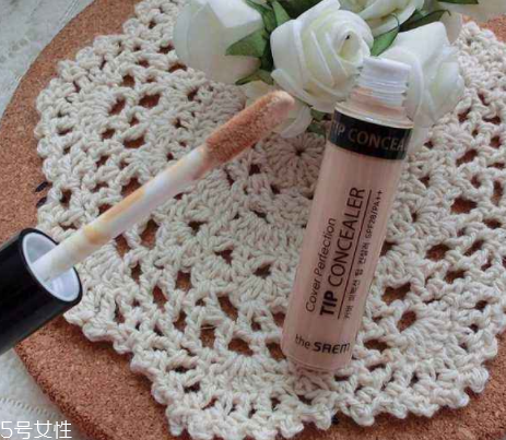 遮瑕液可以涂在眼部嗎？能遮住黑眼圈