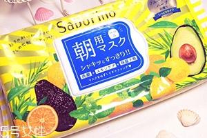 早安面膜用完要洗臉嗎？補(bǔ)水面膜無需清洗