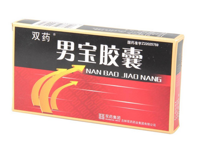 男寶膠囊的作用和功效是什么？