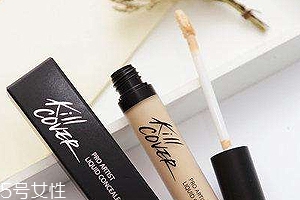 遮瑕液可以遮痣嗎？ 捷克dermacol遮瑕液遮痣測(cè)試