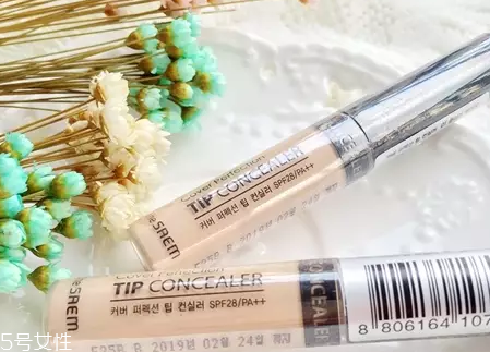 遮瑕液可以當粉底用嗎？要做好保濕才能全臉用