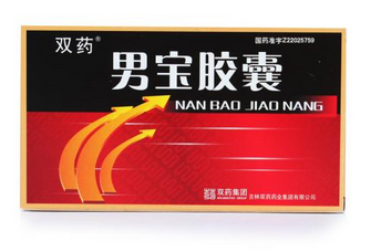男寶膠囊怎么樣？效果非常好