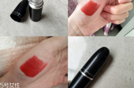 mac chili什么顏色？偏橘色調(diào)