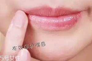 口紅干了嘴脫皮怎么辦？4步打造水潤(rùn)雙唇