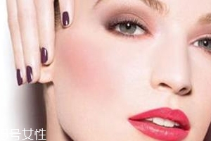 用口紅怎么畫腮紅？4個(gè)步驟讓腮紅更自然