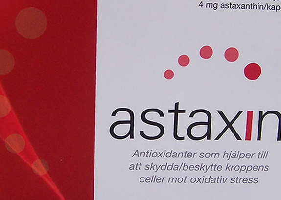 蝦青素多少錢一盒？介紹幾款大熱蝦青素價格