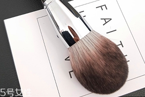 散粉刷多久洗一次？7到15天清洗一次