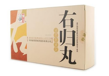 右歸丸吃多久見效？因人而異