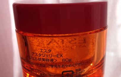 蝦青素面膜有效嗎？