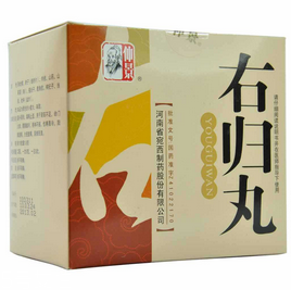 右歸丸治前列腺炎嗎？有一定作用