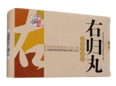 右歸丸治耳鳴嗎？有一定幫助