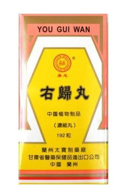 右歸丸治耳鳴嗎？有一定幫助