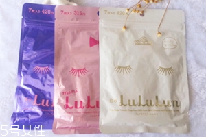 露露倫面膜用完要洗嗎？補水面膜無需清洗