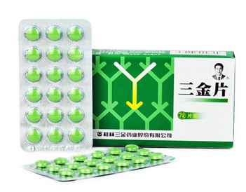 三金片是抗生素嗎？三金片是中成藥