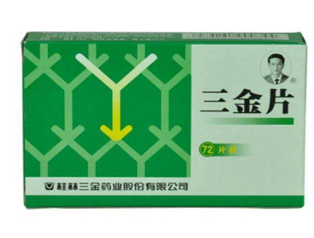 三金片是抗生素嗎？三金片是中成藥
