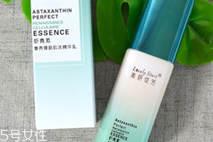 蝦青素原液護(hù)膚品白天能用嗎？