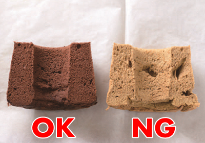 海綿蛋糕不蓬松的原因 海綿蛋糕為什么不蓬松 海綿蛋糕不蓬松的原因 海綿蛋糕為什么不蓬松