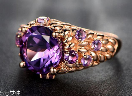 紫水晶戒指多少錢？普通款式兩百元左右