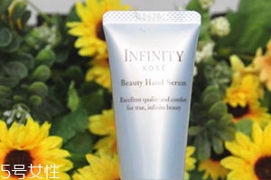 infinity茵菲妮是什么牌子？高絲旗下的寵兒