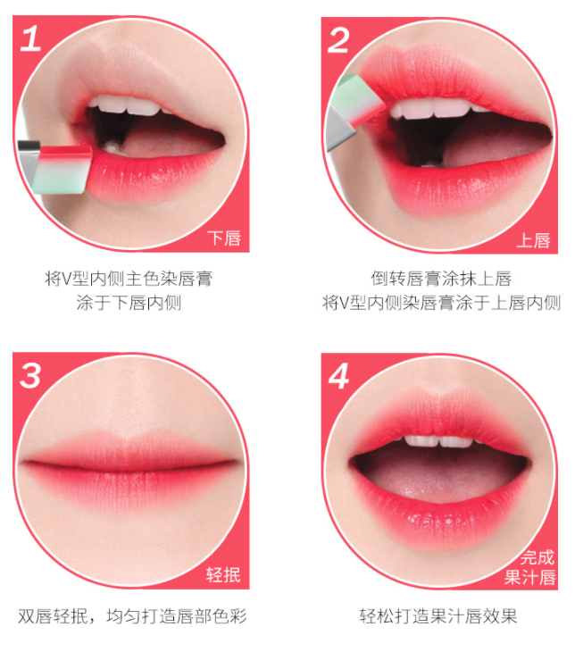 雙色口紅哪個(gè)牌子好？蘭芝雙色唇膏輕松點(diǎn)亮雙唇