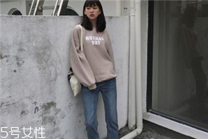 牛仔褲30是多大腰圍？30碼是女款大號(hào)