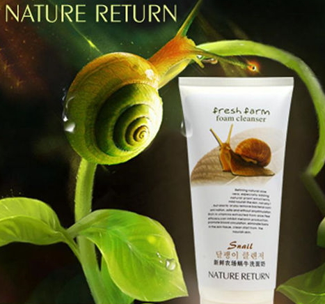 蝸牛原液哪個(gè)牌子好？