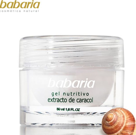 蝸牛原液哪個(gè)牌子好？