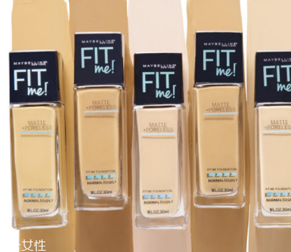 美寶蓮fitme粉底液怎么樣？痘油皮福音