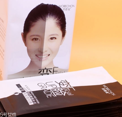 活碧泉這個(gè)牌子好嗎？