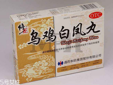 烏雞白鳳丸能治痛風嗎？沒有這個效果