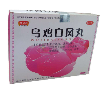 烏雞白鳳丸能治痛風嗎？沒有這個效果