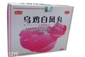 烏雞白鳳丸能降尿酸嗎？有一定效果