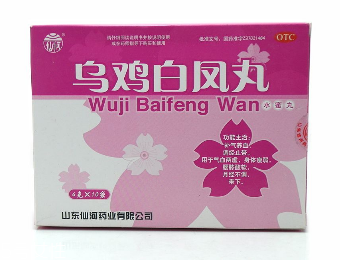 烏雞白鳳丸能治痛經(jīng)嗎？痛經(jīng)吃它就對(duì)了